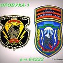 ���� ������, ������ - ��������� 9 �������� 2013 � ������ ���� ����������