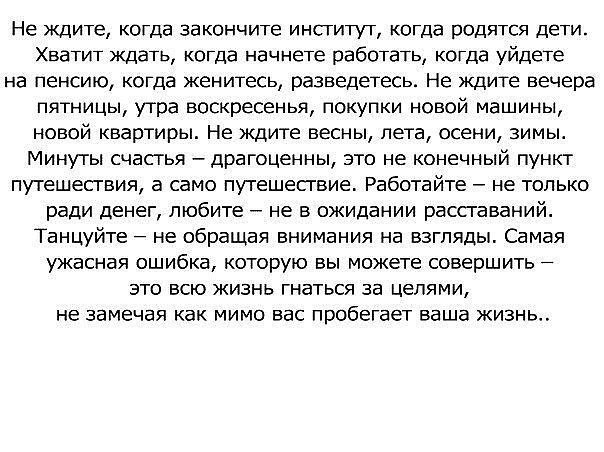 Владимир Бабарыкин - 3 марта 2014 в 20:31