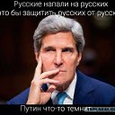 ���� Lexx, ����, 46 ��� - ��������� 12 ����� 2014 � ������ ���� ����������
