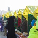  , , 46  -  2  2014     2014