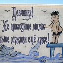 ���� ((( �.�, ������-��-���� - ��������� 20 ������� 2013