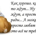  ~~,  -  6  2014    