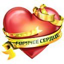 ���� *˸�����*, ������ - ��������� 20 ������� 2014 � ������ ���� ����������