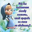  , -, 44  -  27  2013    