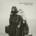 ���� ��������, ������������, 47 ��� - ��������� 12 ������� 2013 � ������ ���� ����������