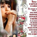 ���� D, ������� - ��������� 12 ����� 2014 � ������ ������ ��������