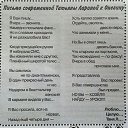  , -, 48  -  12  2014     