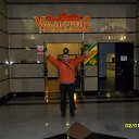 ���� �������, ���������, 42 ���� - ��������� 30 ������ 2013 � ������ ���� ����������