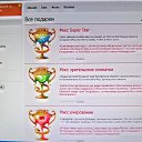 1 ����� � 3-� ���������� � 2010 � �� ������� ���� �������