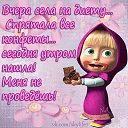 ���� ������, ���������, 60 ��� - ��������� 16 ������� 2013 � ������ ������ ��������
