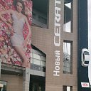 ���� Parviz, �����, 45 ��� - ��������� 23 ������� 2013