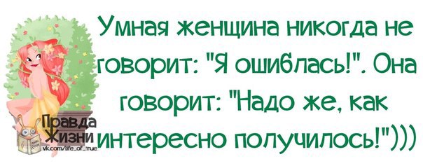   - 28  2014  20:19
