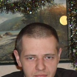 �������, ������������, 43 ����