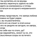 ���� �������, �����������, 73 ���� - ��������� 30 ������ 2013 � ������ ���� ����������