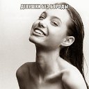 ���� ���������, ������������, 62 ���� - ��������� 13 ��� 2014 � ������ ������ ��������