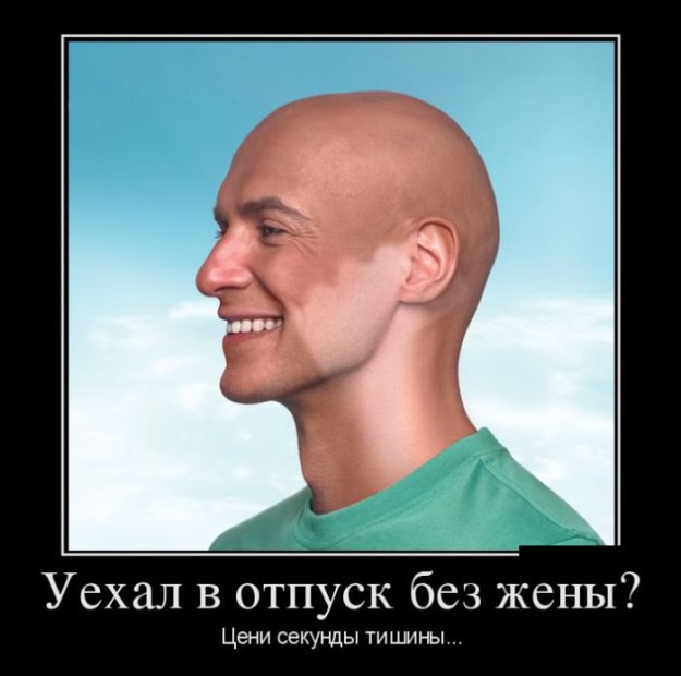  - 10  2014  00:16
