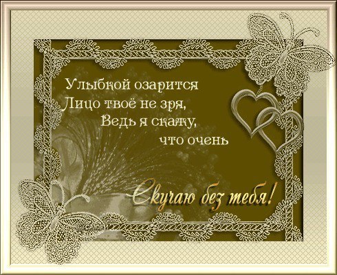 L...  - 20  2014  14:57