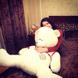 �����, ���������� �����, 45 ���