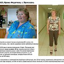 ���� �������, ���������� - ��������� 2 ���� 2014 � ������ ���� ����������