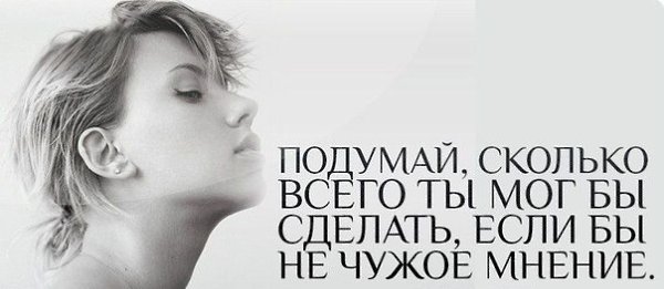 ������, ����� ���, �������! ��������, ������, ������������! �������� ���, �������! � ����� ����� � - ...