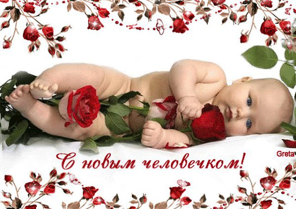 ����. - 16 ��� 2014 � 04:00
