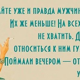 ���� *�������*, ������, 46 ��� - ��������� 4 ��� 2014