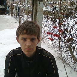 ��������, ���������, 31 ���