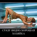 ���� �������, ����������� - ��������� 28 ���� 2014 � ������ ���� ����������