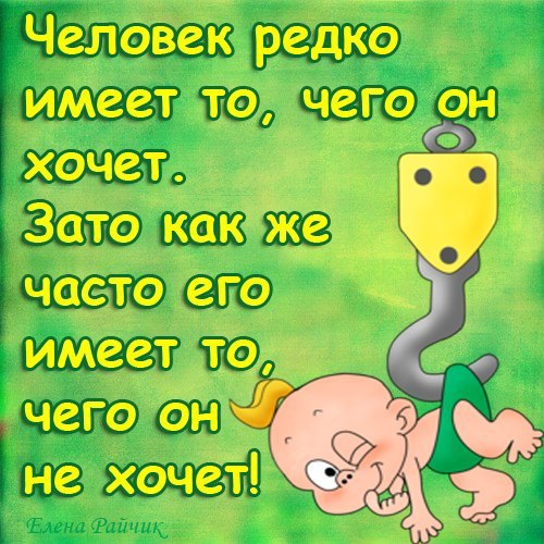  - 23  2014  11:47