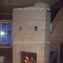 ���� �����, �����-���������, 51 ��� - ��������� 23 ���� 2014 � ������ ������ ��������