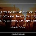   , -, 38  -  15  2014    