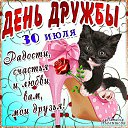 ���� �������, �����-���������, 60 ��� - ��������� 30 ���� 2014 � ������ ������ ��������