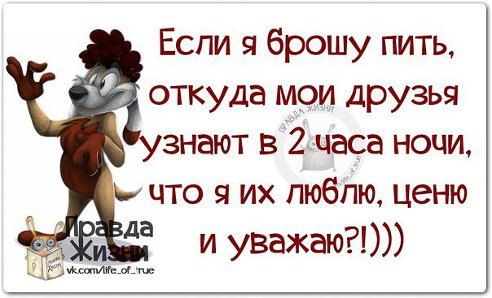  - 22  2014  21:29