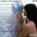  Ystas Wn,  -  30  2014    