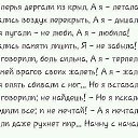 ���� ���, ������������ - ��������� 4 ���� 2014 � ������ ������ ��������