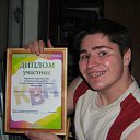 ���� ����, ������, 30 ��� - ��������� 18 ��� 2014 � ������ ���� ����������