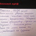 ���� ������, ��������� - ��������� 3 ���� 2014 � ������ ������ ��������