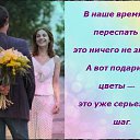  Iren,  -  24  2014    