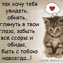 ���� ���������, �����-��������� - ��������� 3 ������ 2014 � ������ ���� ����������