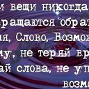 ���� Enohcka, ������������ - ��������� 11 ������ 2014 � ������ ���� ����������
