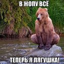 ���� �������, ������, 47 ��� - ��������� 11 ������� 2014 � ������ ������ ��������