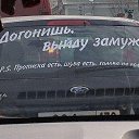 ���� ...�� �������..., �������, 62 ���� - ��������� 3 ������� 2014 � ������ ������� ���....�