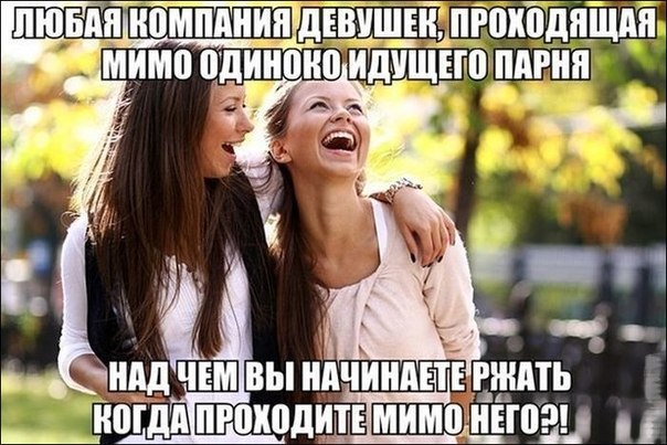    :-) - 7  2014  23:28