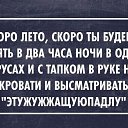  , - -  4  2014    