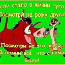 ���� �����, ��������� - ��������� 24 ���� 2014 � ������ ������ ��������