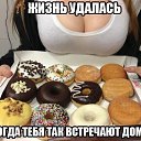 ���� ������, ������������, 50 ��� - ��������� 26 ���� 2014 � ������ ������ ��������