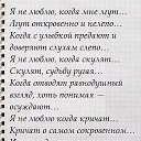 ���� ������� � �����., �������, 56 ��� - ��������� 13 ������� 2014 � ������ ������ ��������