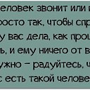 ���� ����� ������� �����������..��� ��������!!!! �� ������� ���� ����������