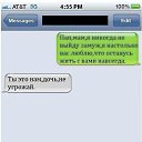 ���� �����, ���������, 53 ���� - ��������� 10 ������� 2014 � ������ ������ ��������