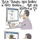 ���� *����, ��������, 59 ��� - ��������� 5 ������ 2014 � ������ ������ ��������